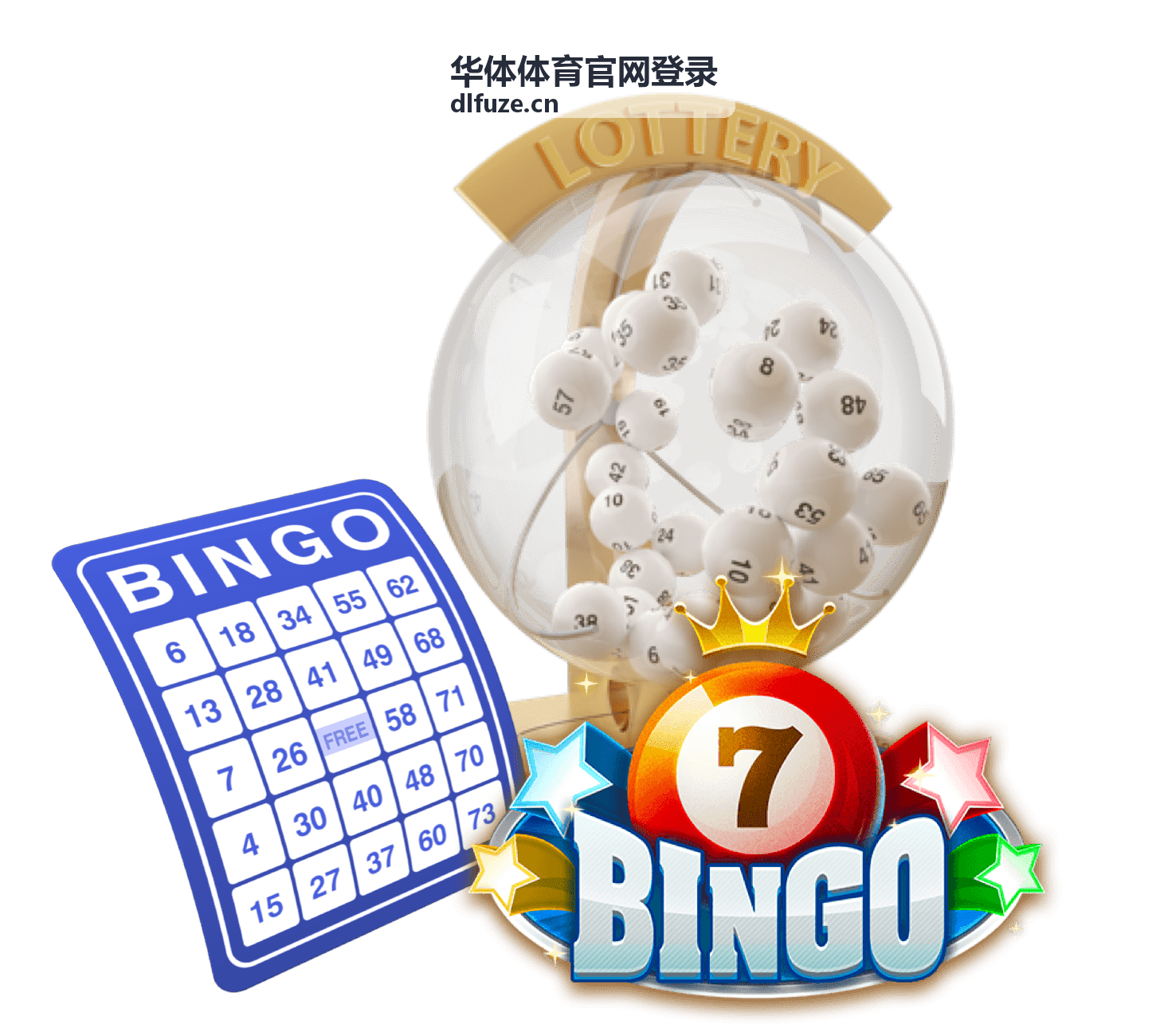 华体体育官网登录个人账号登录问题处理场景